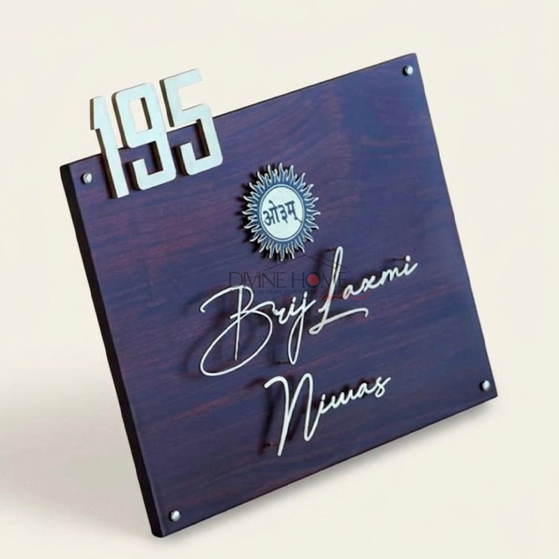 Personalised Teak Wood House Name Plate with House Number – Premium Metal Letter Sign (Modern Outdoor Design)