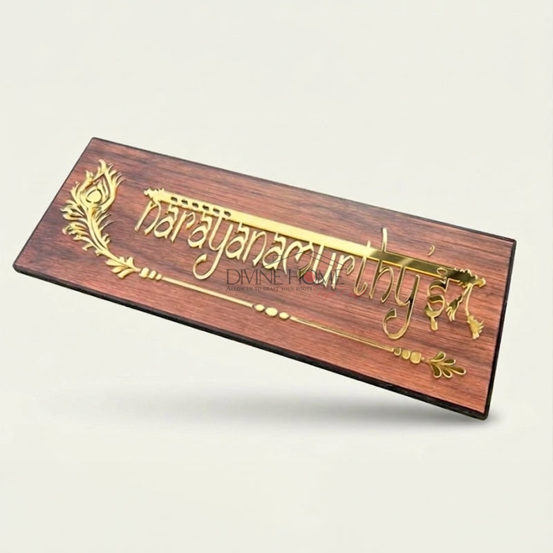 Personalised Wooden House Name Plate – Decorative Script Sign with Gold Acrylic Detailing (Modern Traditional Outdoor Design)