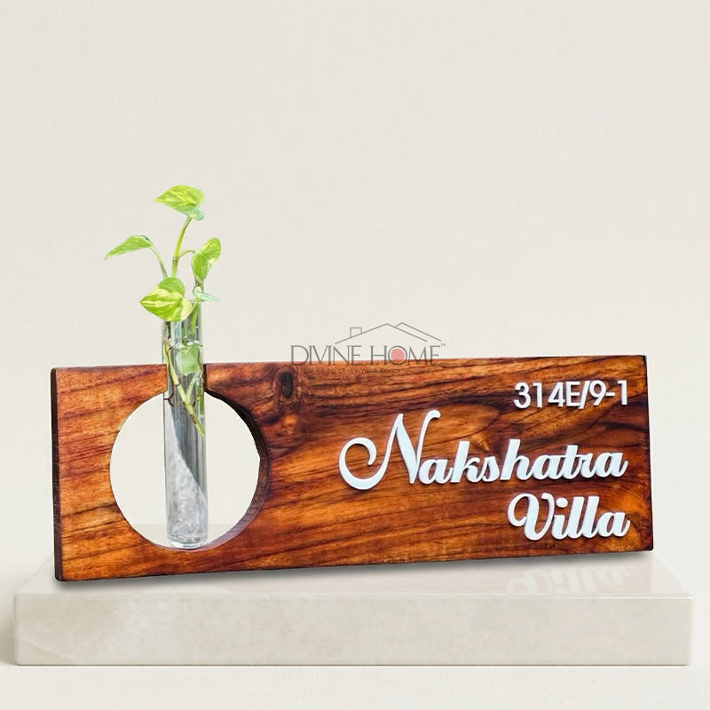 Personalised Teak Wood Name Plate with Glass Plant Holder – Modern Cut-Out Design (Outdoor Waterproof Custom Sign)