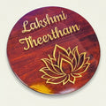 Personalised Round Teak Wood Name Plate with Lotus Design – High Gloss Finish (Outdoor Waterproof)