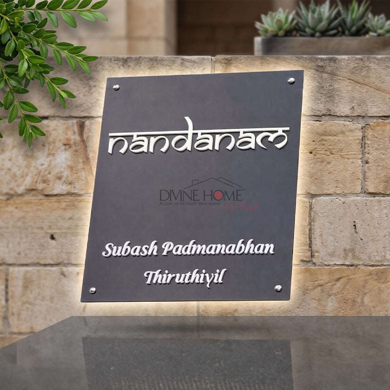 Premium Brass Etched Name Plate with Matte Finish – Elegant Outdoor Name Sign