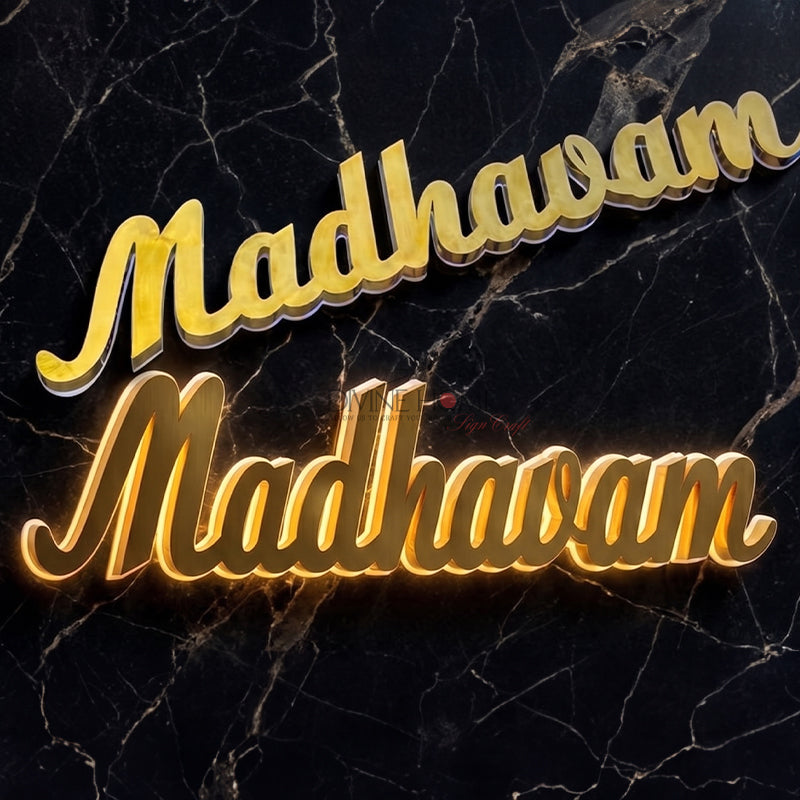 Premium Titanium Gold LED Name Plate with Edge Lighting – Luxury Illuminated Outdoor Sign