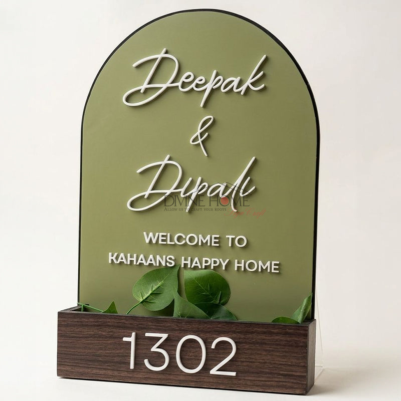 Modern Acrylic Name Plate with Planter Box – Custom Outdoor Welcome Sign
