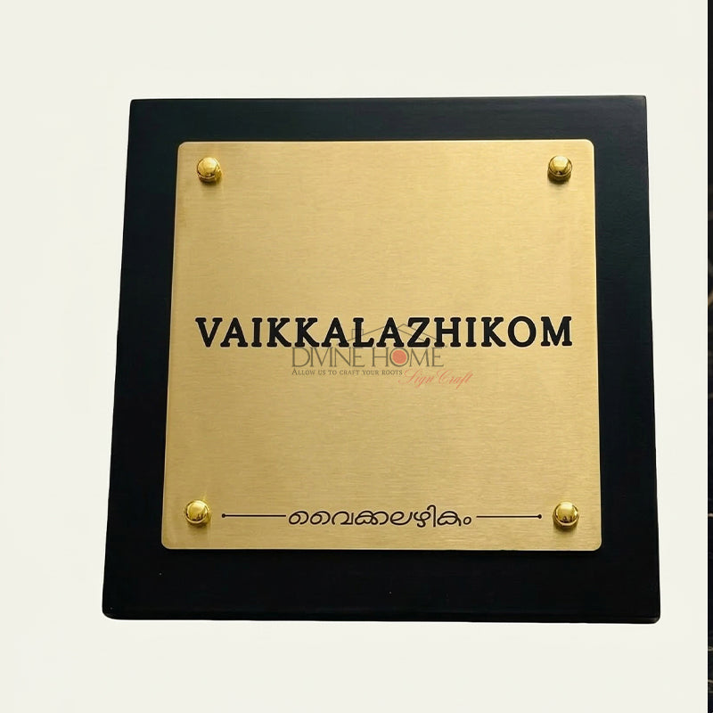 Premium Titanium Gold Name Plate with Black Base – Modern Custom Outdoor Sign