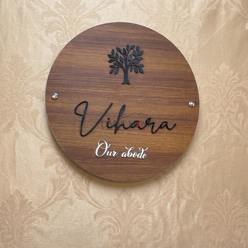 Round Wooden Finish Aluminium Name Plate – Modern Acrylic Letter Custom Outdoor Sign