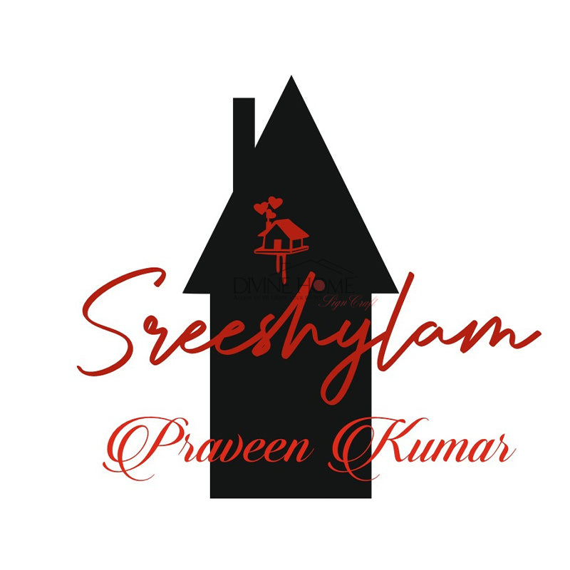 House Silhouette Metal Name Plate – Minimalist Custom Outdoor Sign