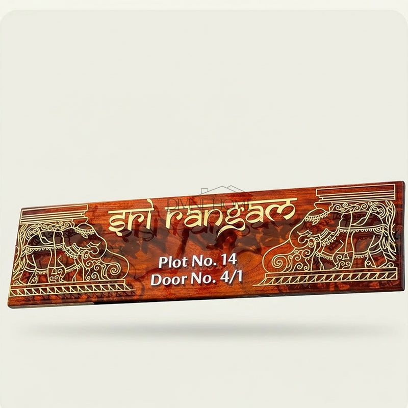 Temple Art Teak Wood Name Plate with Elephant Design – Premium Custom Outdoor Sign