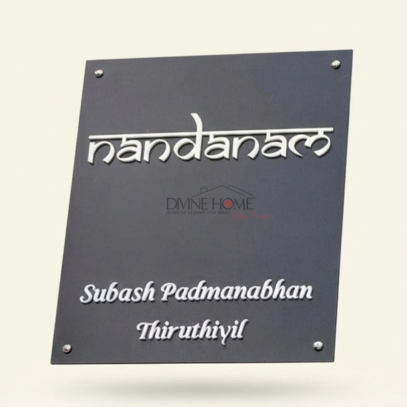 Premium Brass Name Plate for Offices & Residences – Etched Metal Signage