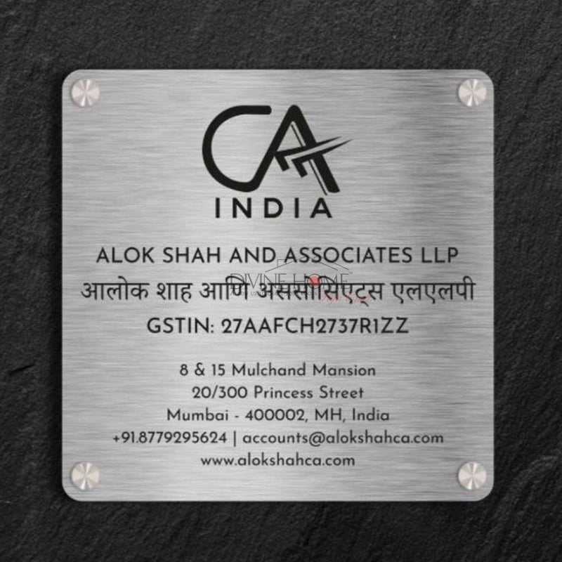 Premium Metal Business Signage Plate – Custom Corporate Name Board