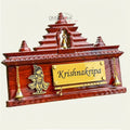 Personalised Wooden House Name Plate – Teak Wood Carved Mandir Style Sign (Outdoor Waterproof)